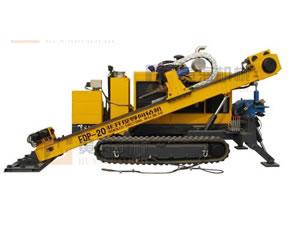 Máquina Perforadora 20 Toneladas HDD